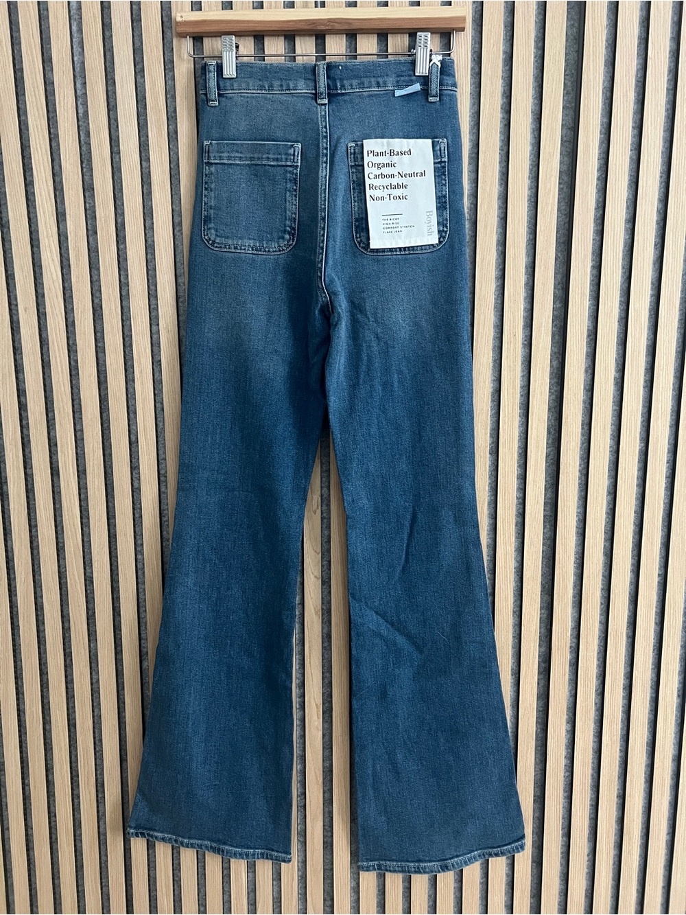 Boyish- The Ricky High Rise Flare - 25 - Picture 2 of 3